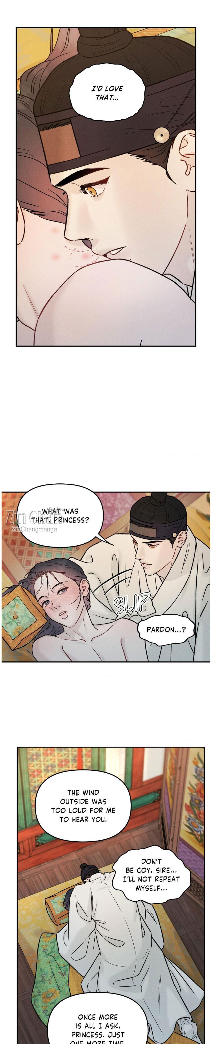 Gale of the God Chapter 25 - Page 7 in English