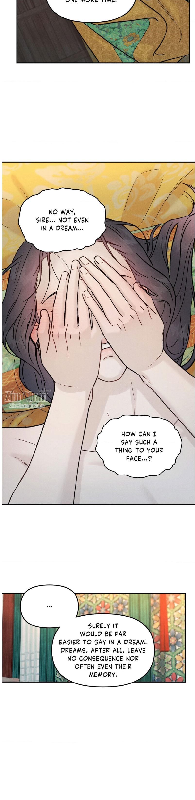 Gale of the God Chapter 25 - Page 8 in English