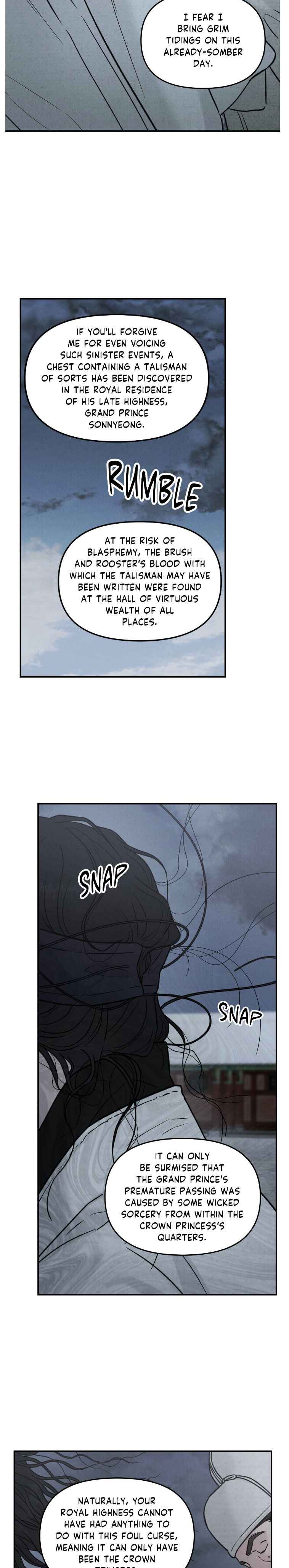 Gale of the God Chapter 30.5 - Page 3 in English