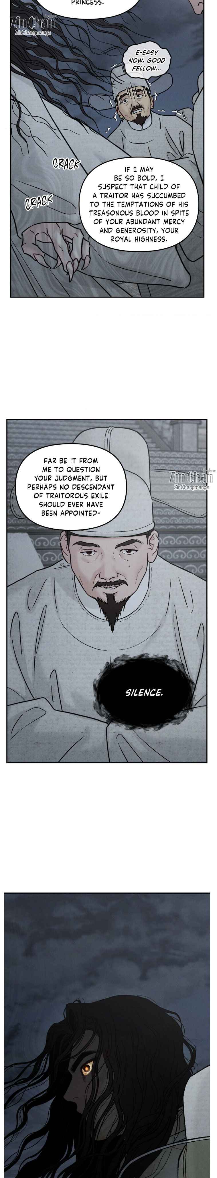Gale of the God Chapter 30.5 - Page 4 in English
