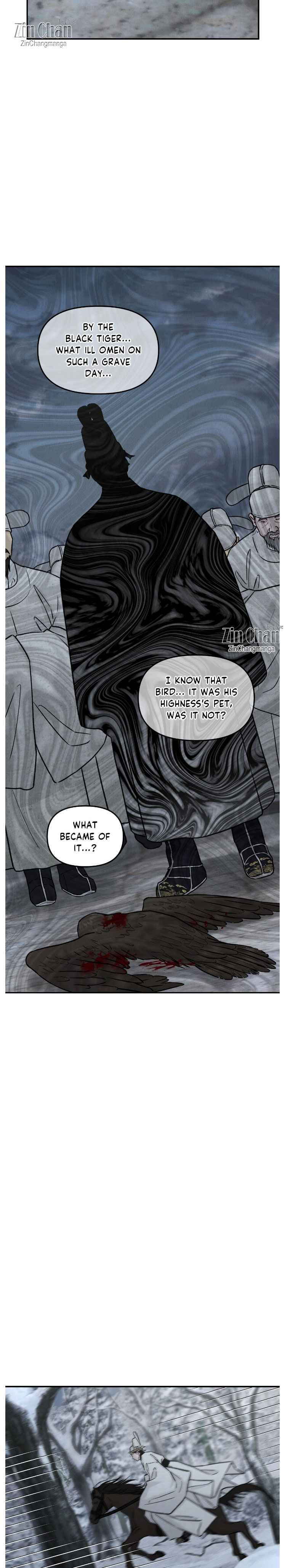 Gale of the God Chapter 30 - Page 12 in English