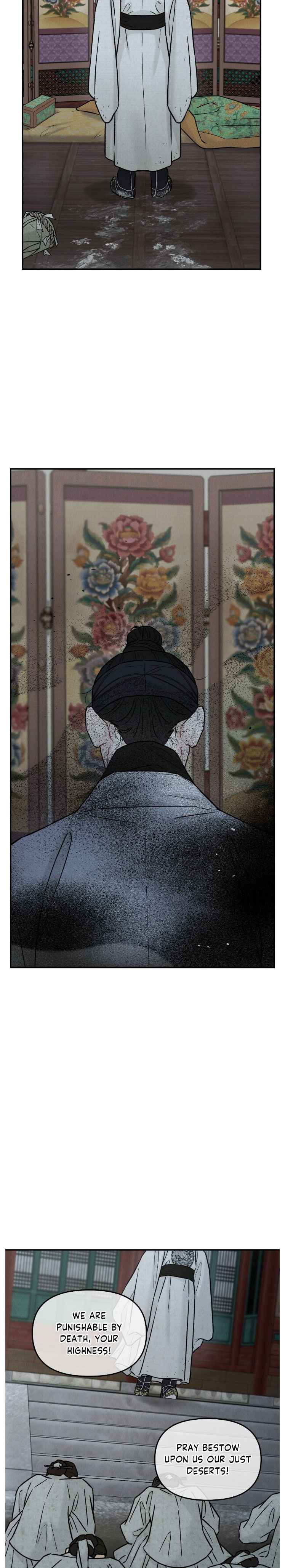 Gale of the God Chapter 30 - Page 14 in English