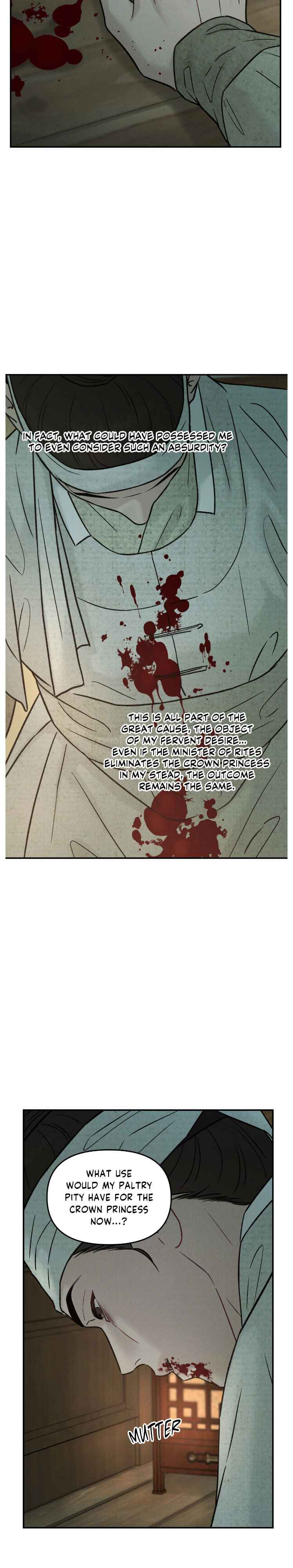 Gale of the God Chapter 30 - Page 7 in English