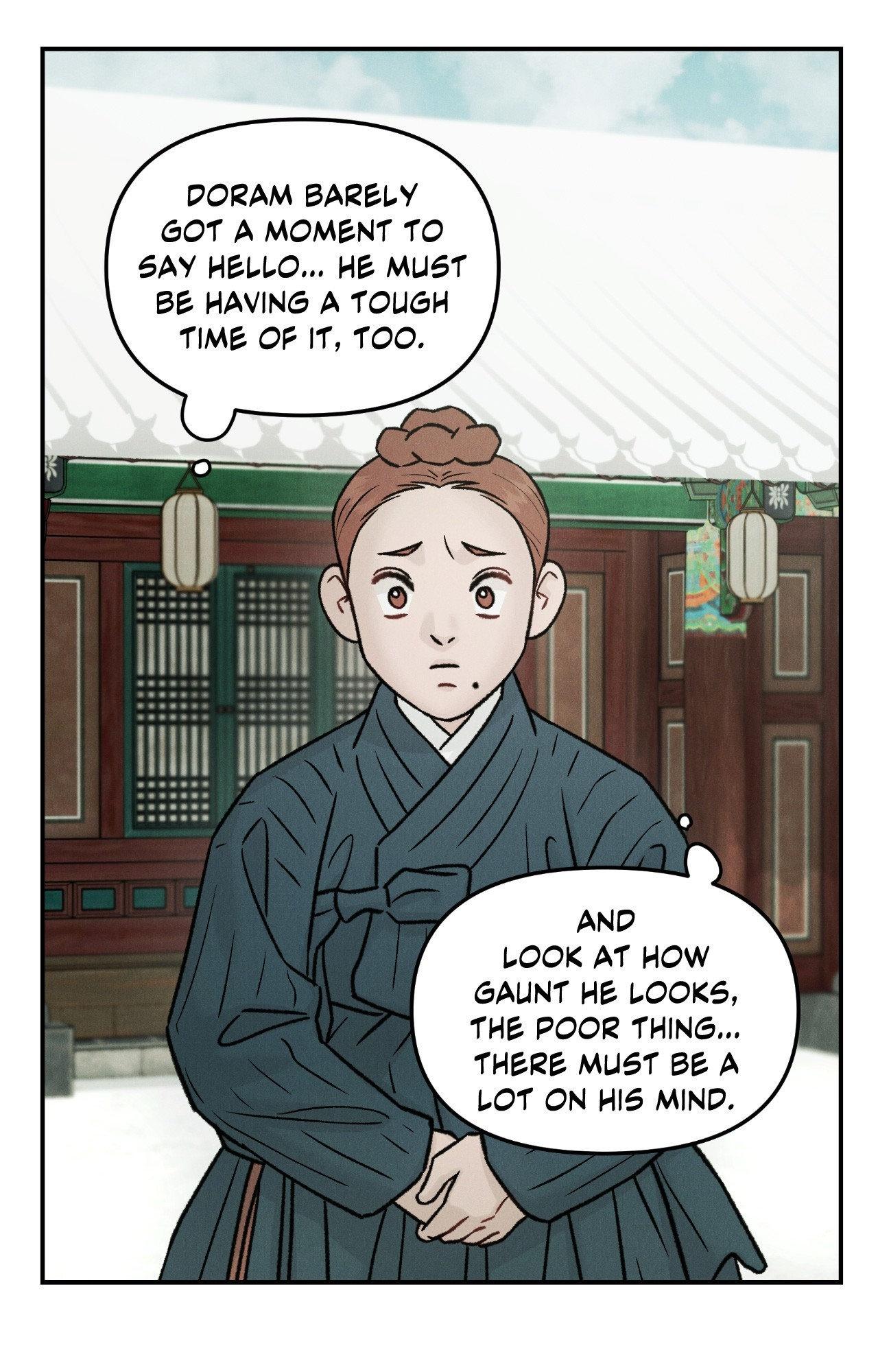 Gale of the God Chapter 31 - Page 12 in English