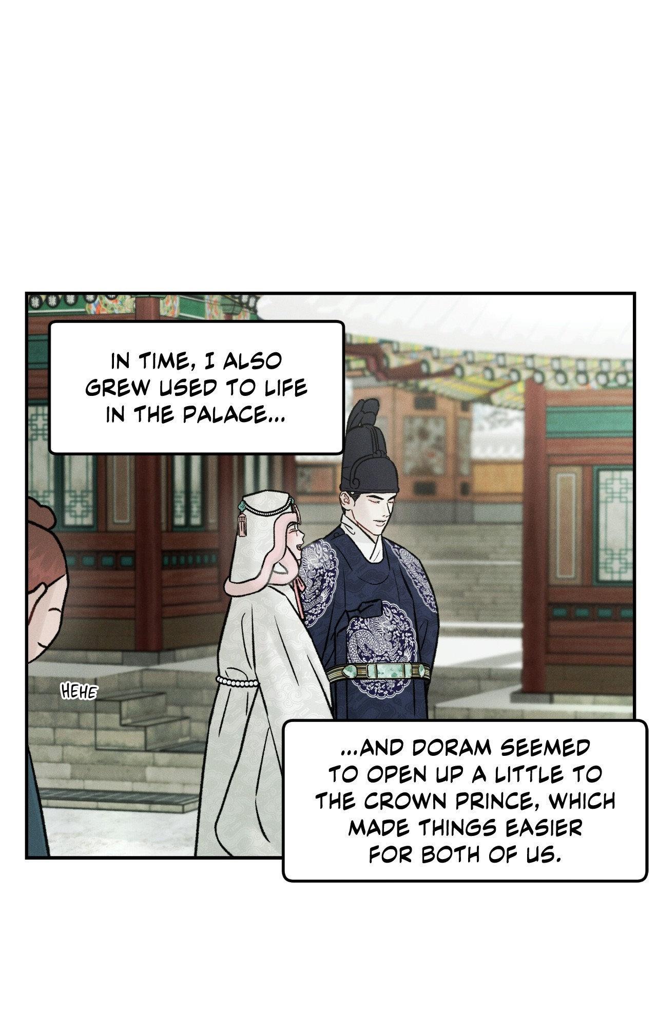 Gale of the God Chapter 31 - Page 17 in English