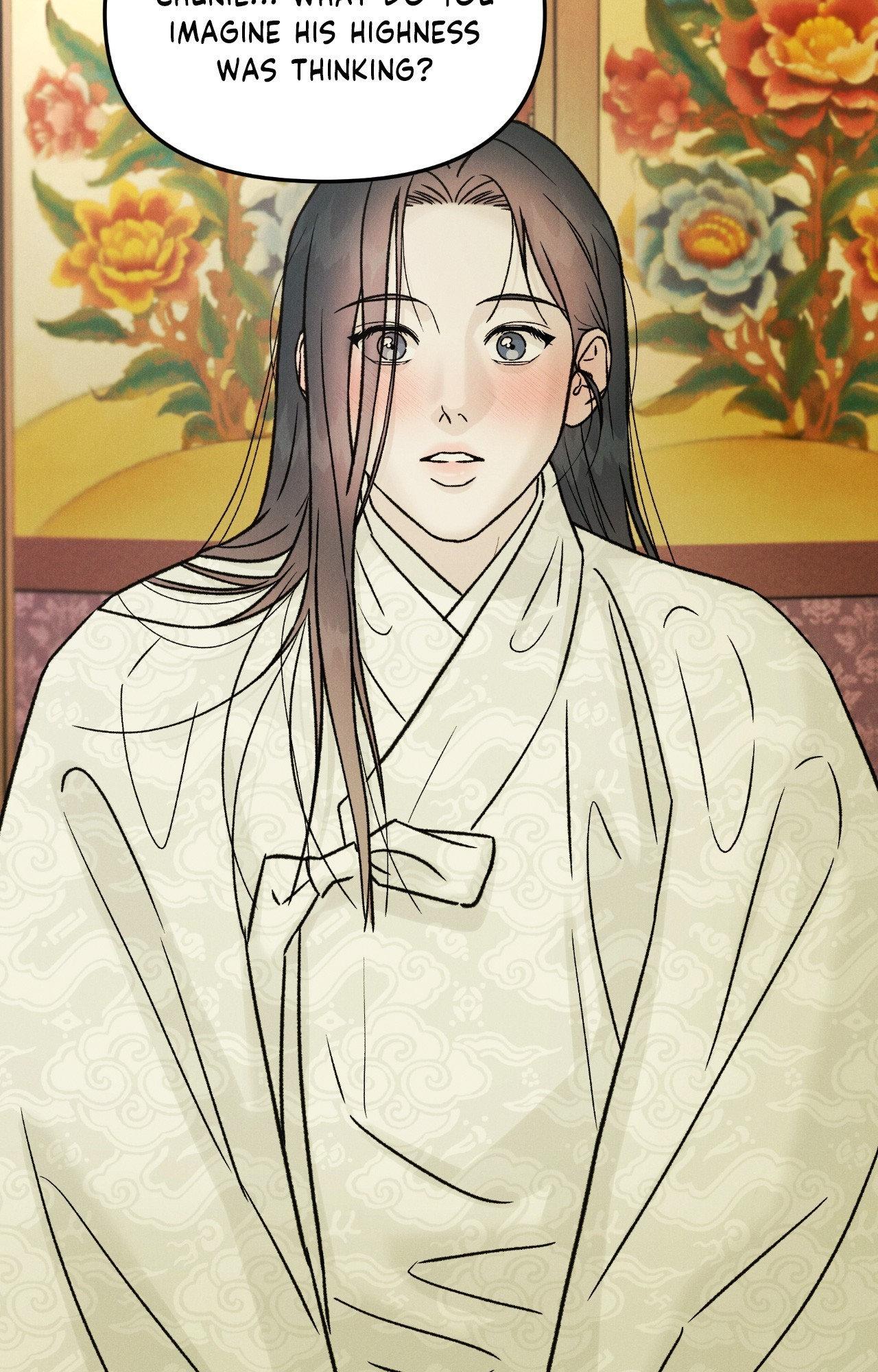 Gale of the God Chapter 31 - Page 20 in English