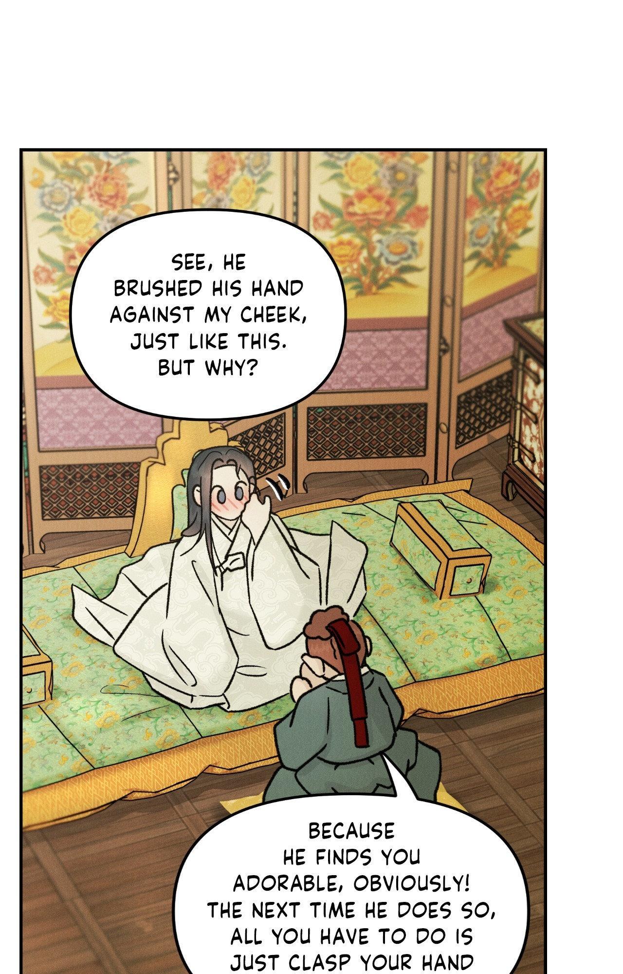Gale of the God Chapter 31 - Page 22 in English