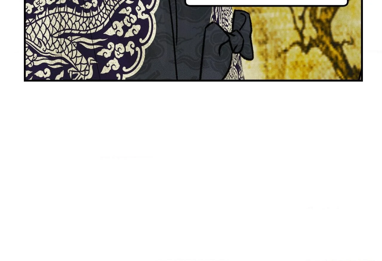 Gale of the God Chapter 31 - Page 35 in English