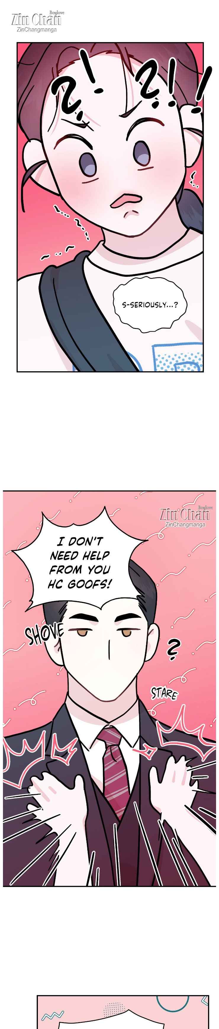 Gale of the God Chapter 32 - Page 7 in English