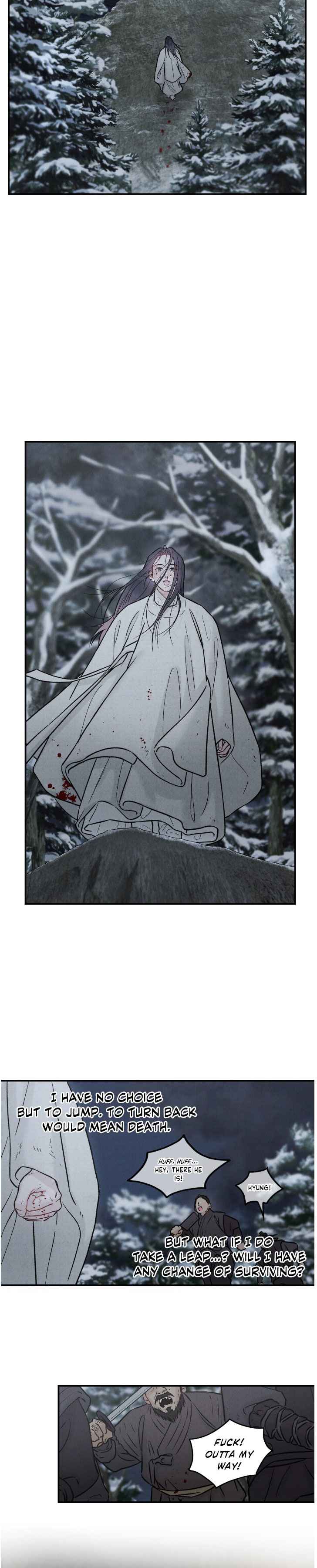 Gale of the God Chapter 33.5 - Page 3 in English