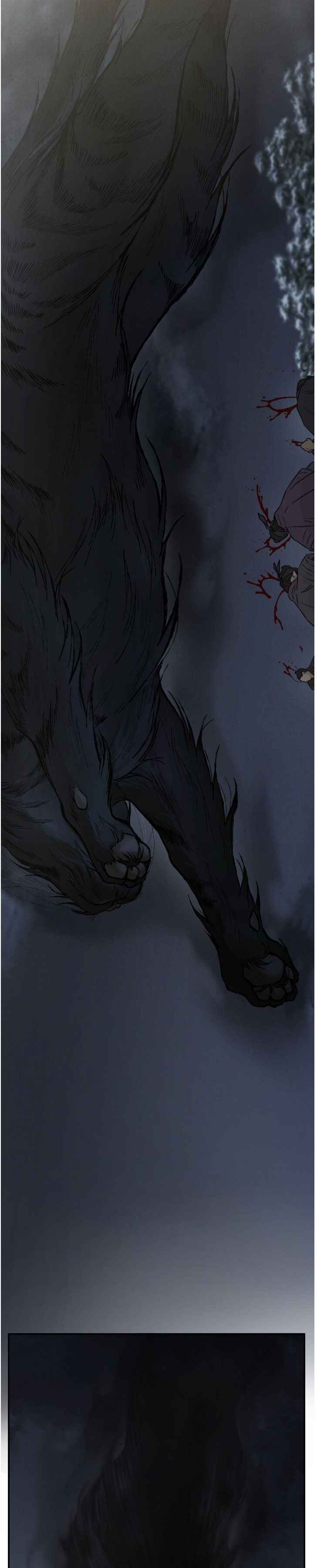 Gale of the God Chapter 33.5 - Page 8 in English