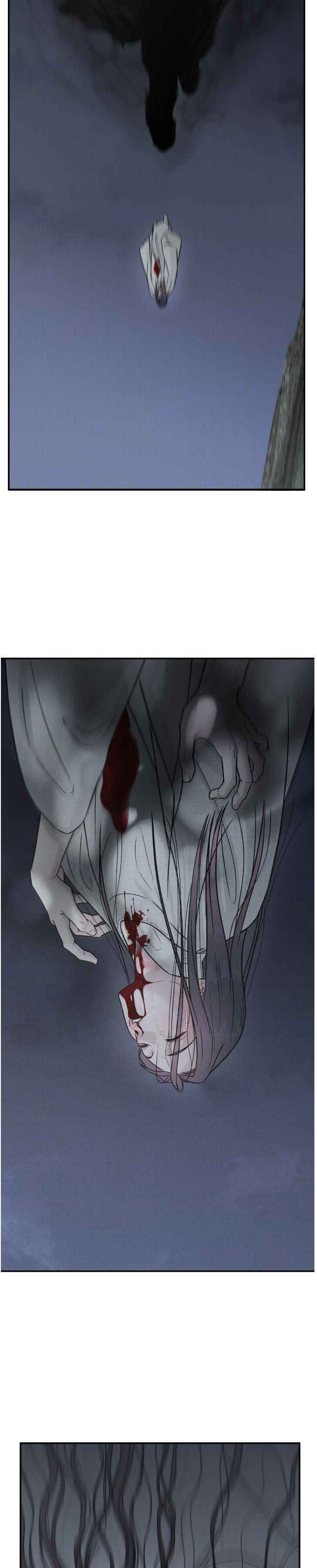 Gale of the God Chapter 33.5 - Page 9 in English