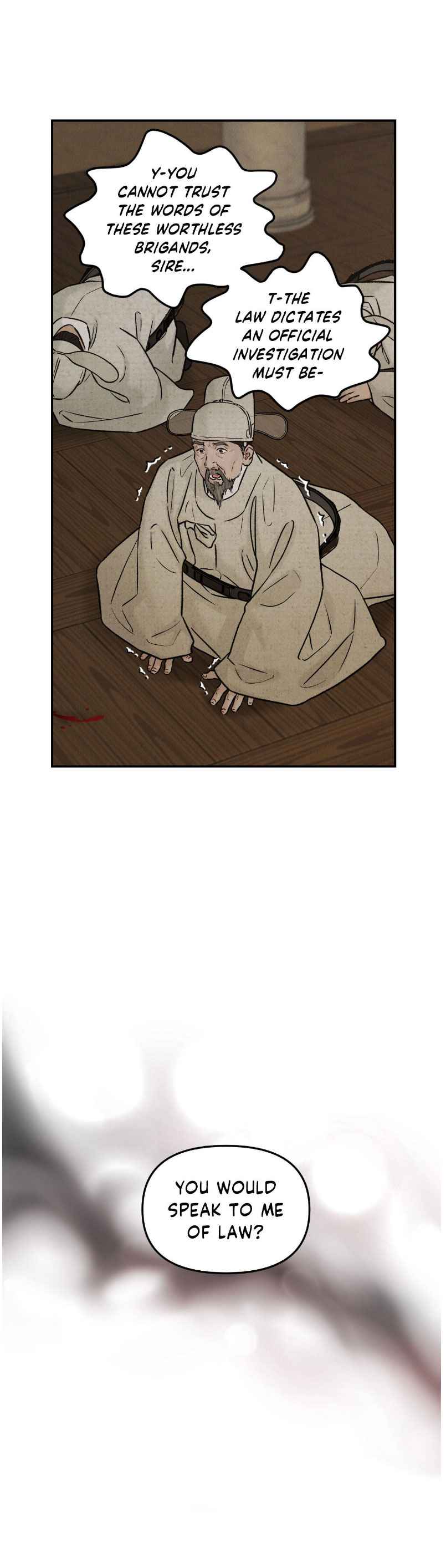 Gale of the God Chapter 34 - Page 15 in English