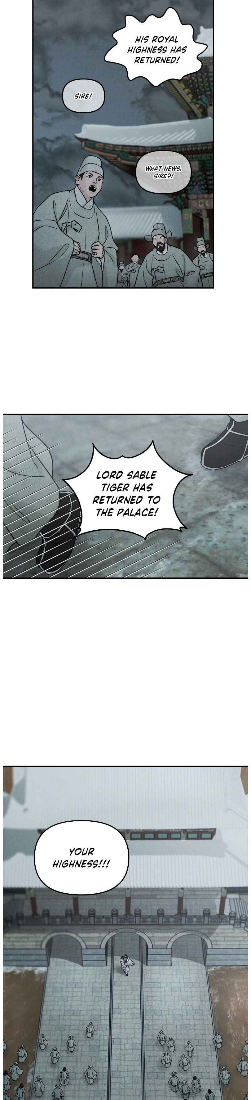 Gale of the God Chapter 34 - Page 8 in English