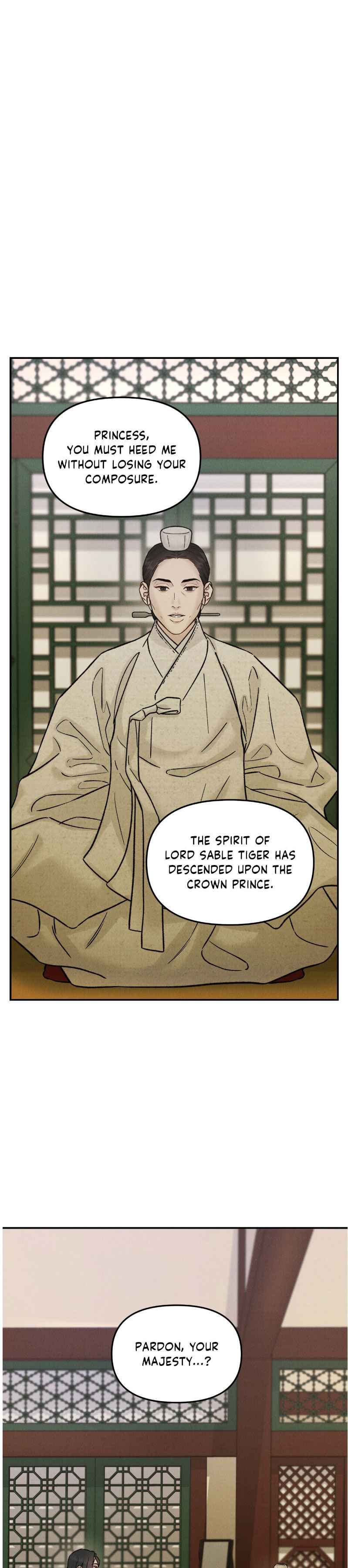 Gale of the God Chapter 36 - Page 11 in English