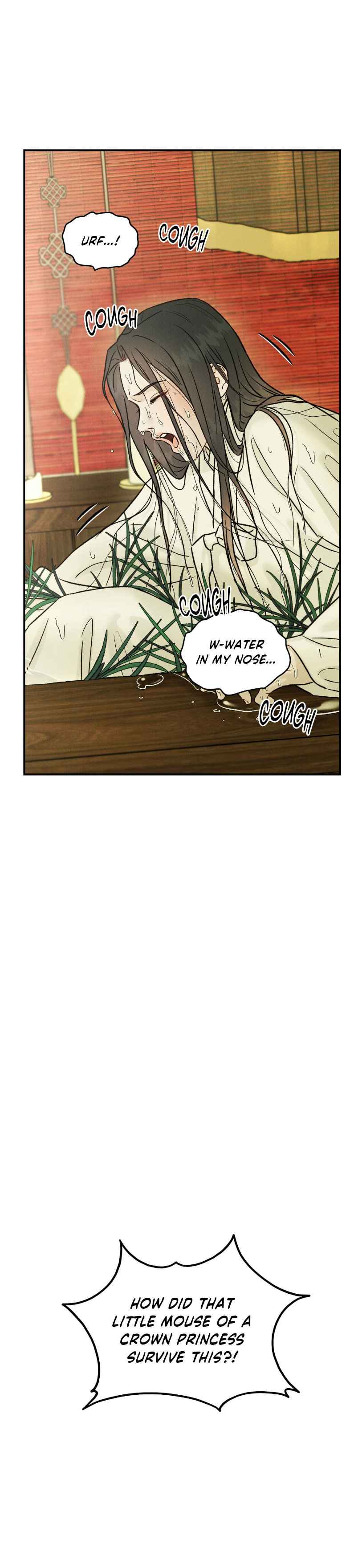 Gale of the God Chapter 36 - Page 3 in English