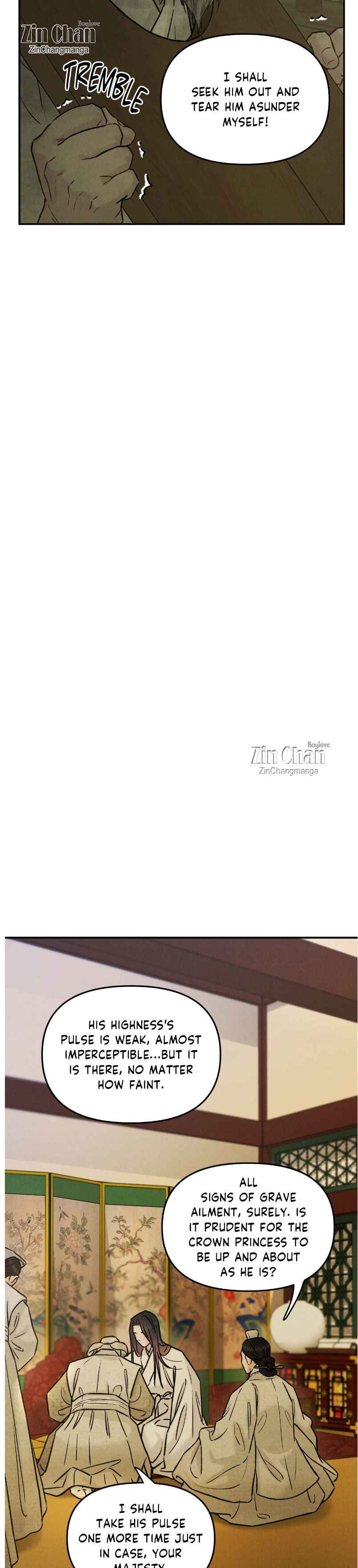 Gale of the God Chapter 36 - Page 8 in English