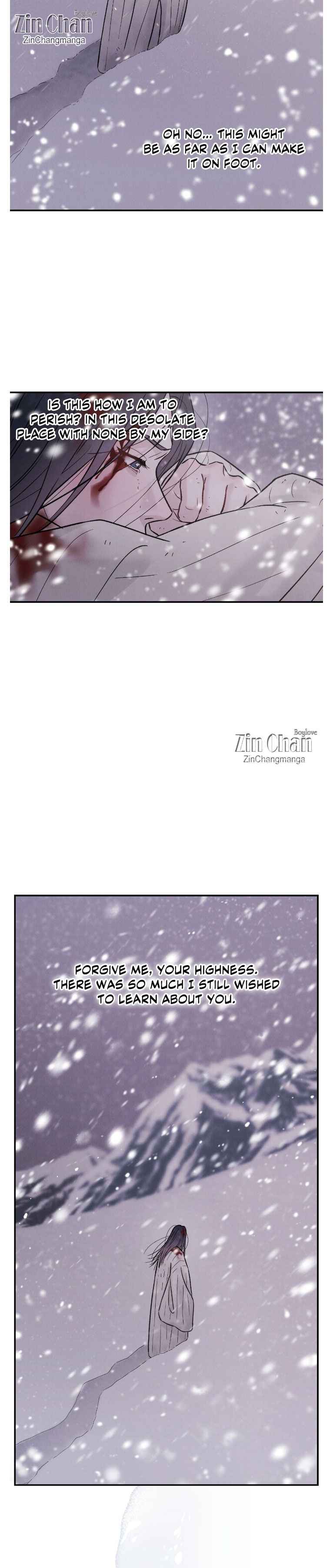 Gale of the God Chapter 37.5 - Page 6 in English