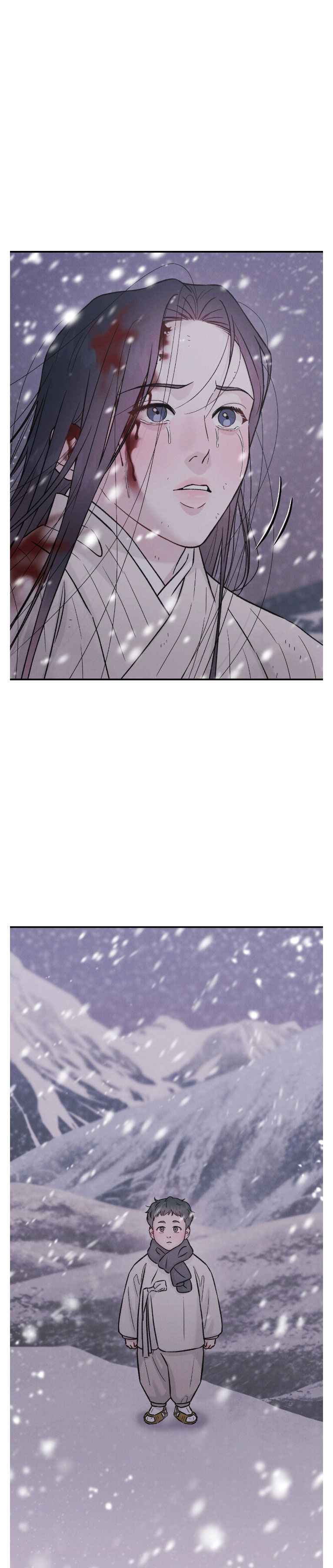 Gale of the God Chapter 37.5 - Page 8 in English