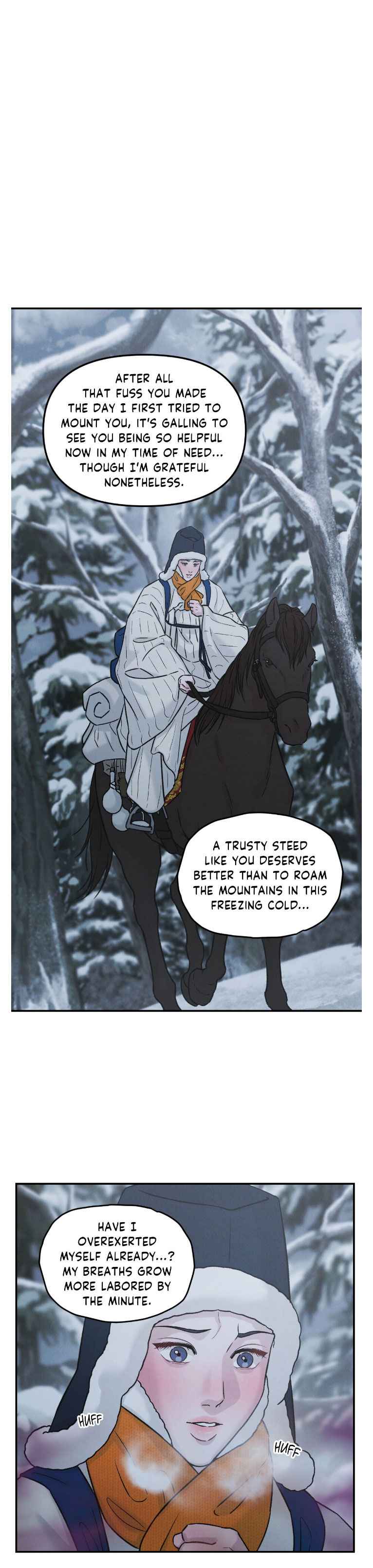 Gale of the God Chapter 37 - Page 15 in English