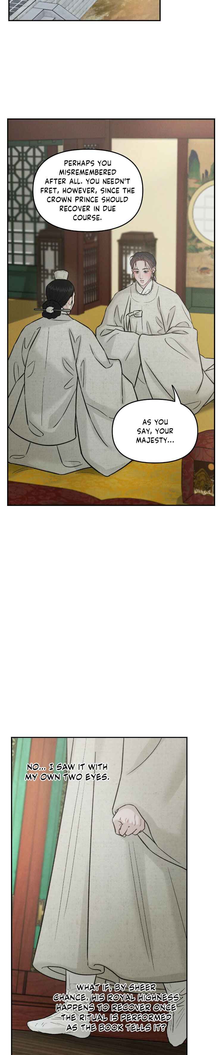 Gale of the God Chapter 37 - Page 3 in English