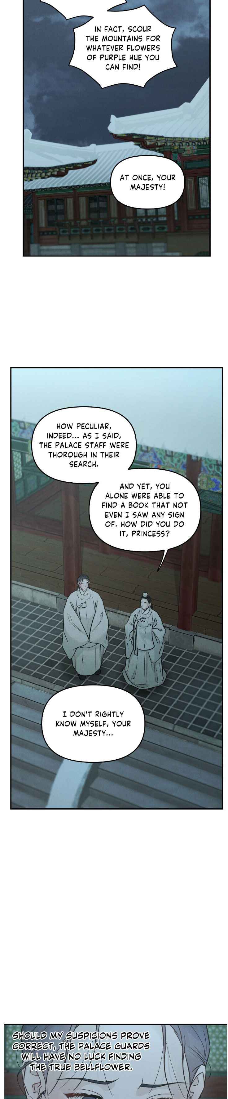 Gale of the God Chapter 37 - Page 8 in English