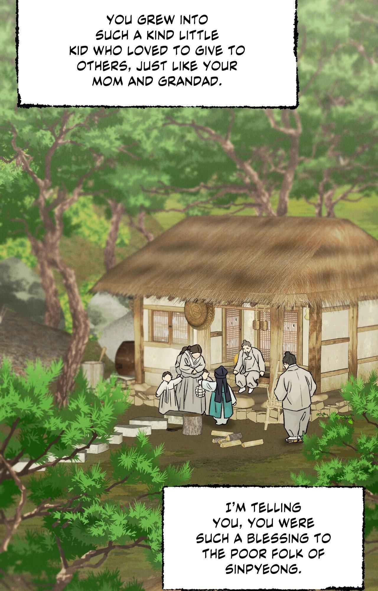Gale of the God Chapter 38.5 - Page 23 in English
