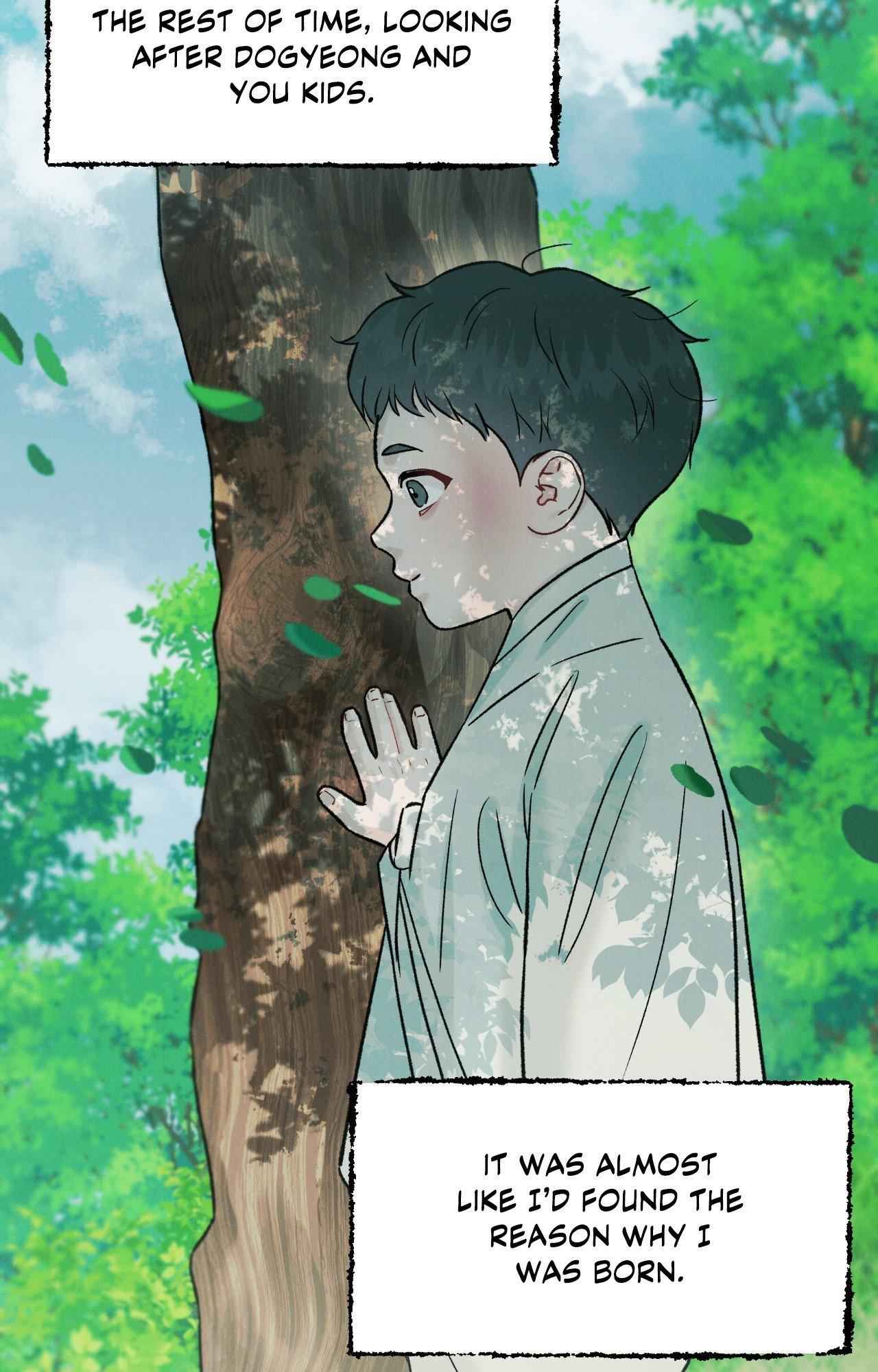 Gale of the God Chapter 38.5 - Page 27 in English
