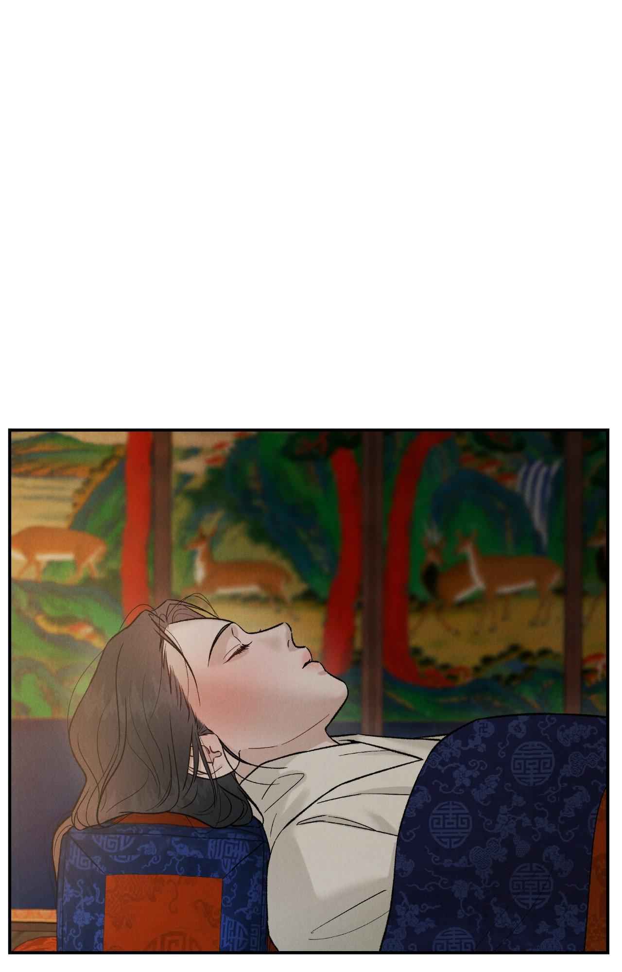 Gale of the God Chapter 38 - Page 14 in English