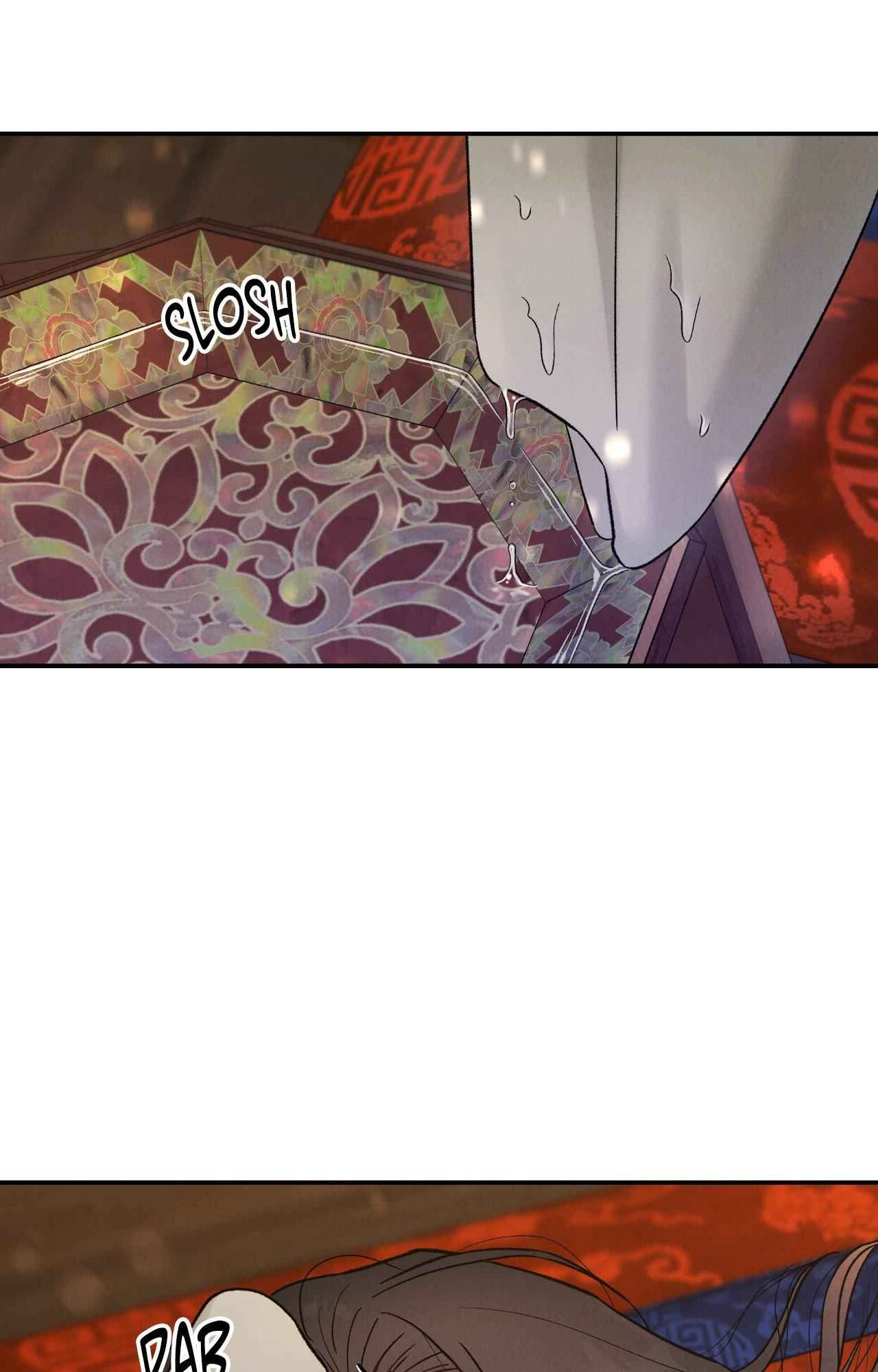 Gale of the God Chapter 38 - Page 17 in English