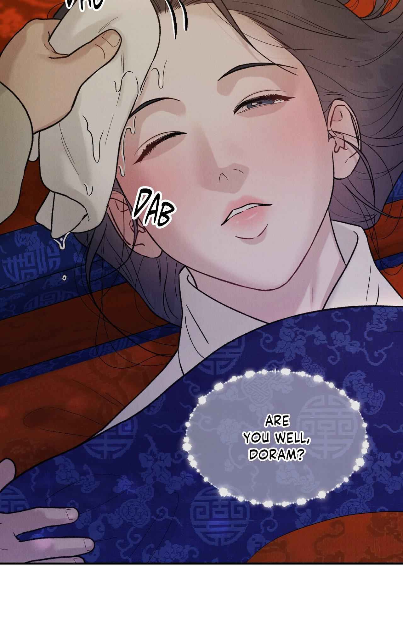Gale of the God Chapter 38 - Page 18 in English