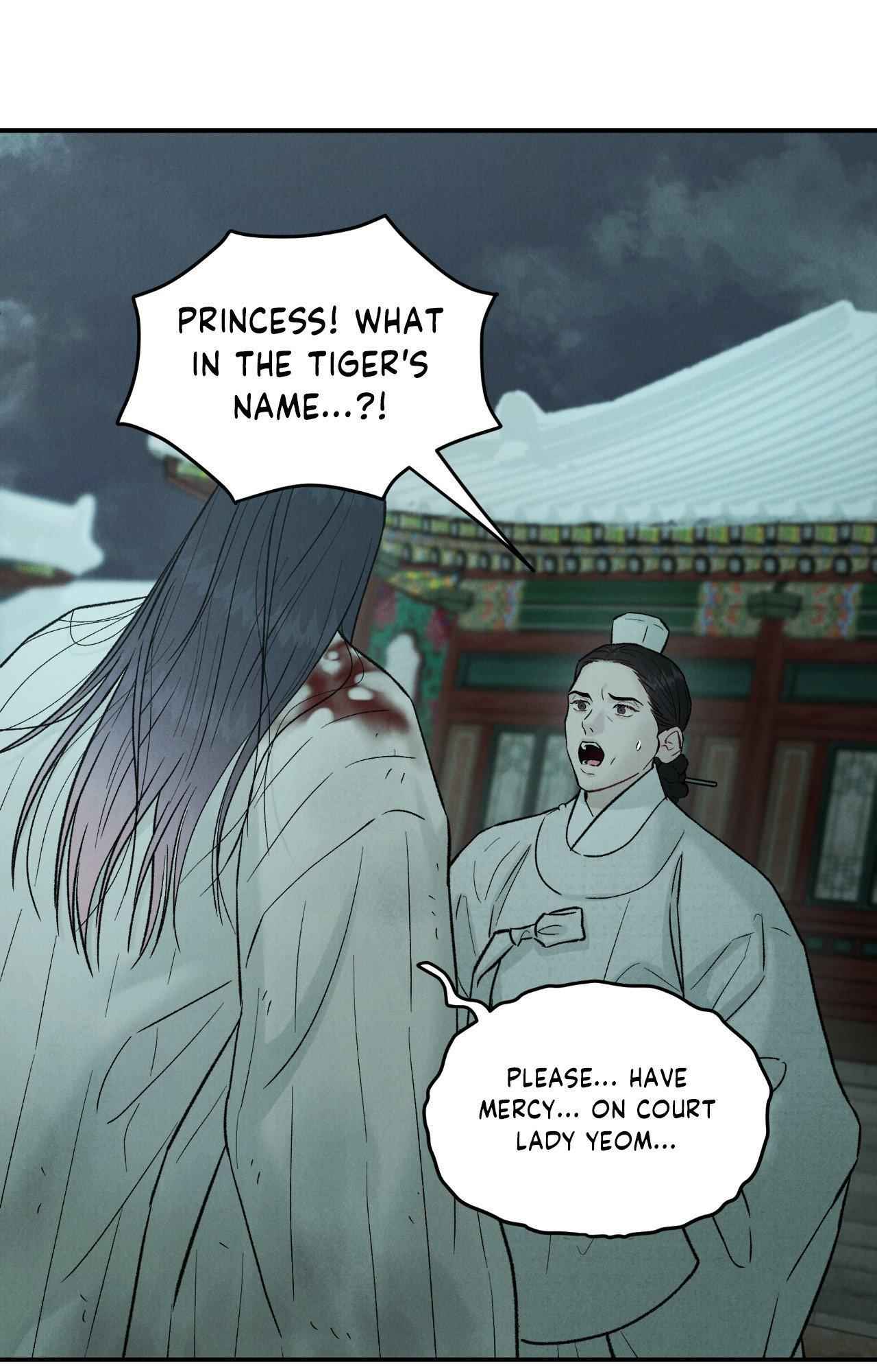 Gale of the God Chapter 38 - Page 8 in English