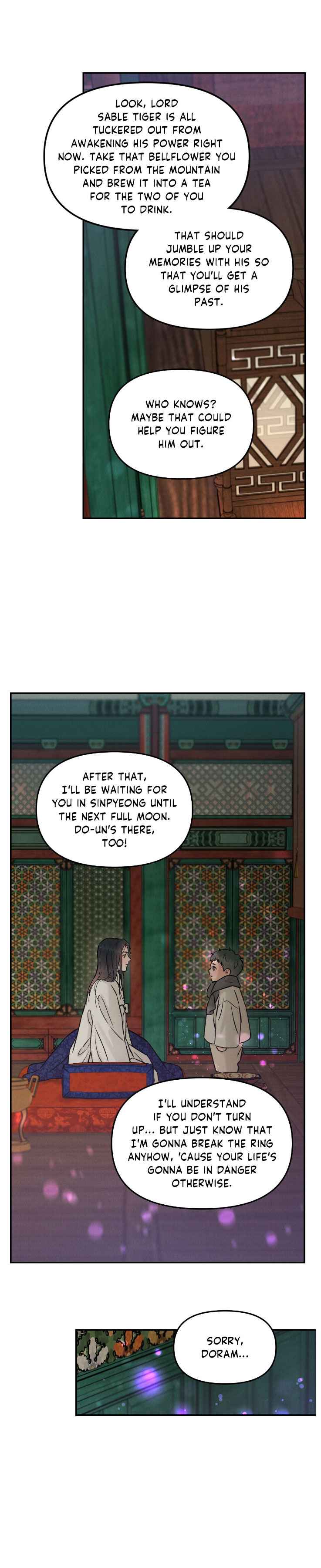 Gale of the God Chapter 39 - Page 14 in English