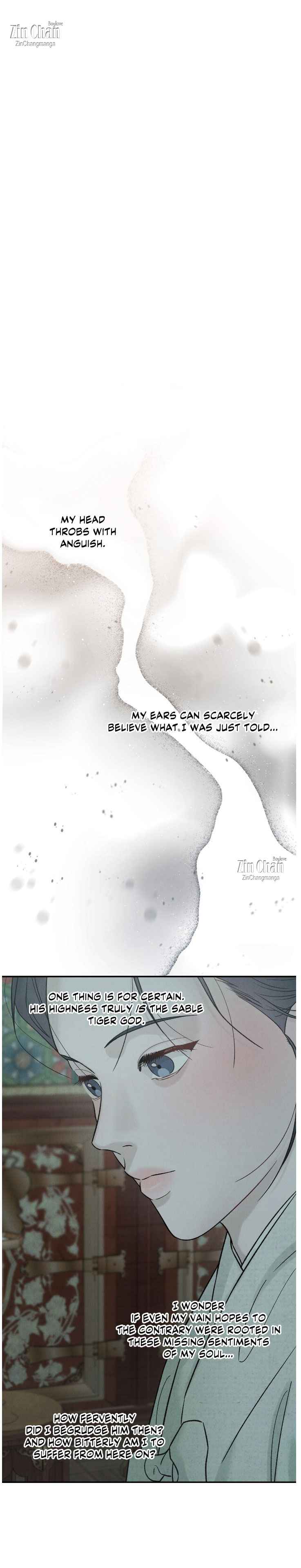 Gale of the God Chapter 39 - Page 15 in English