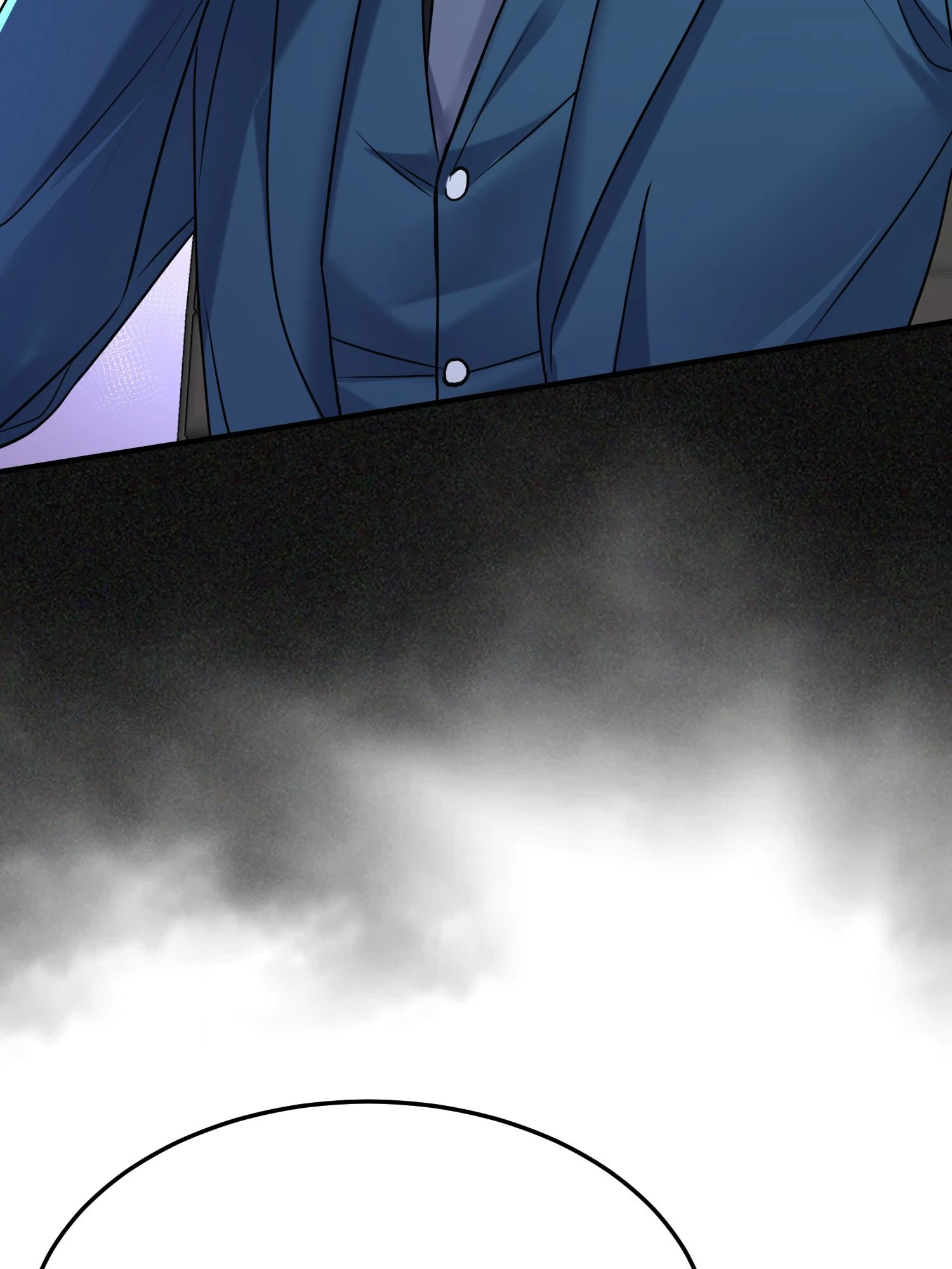 Gale of the God Chapter 4 - Page 4 in English