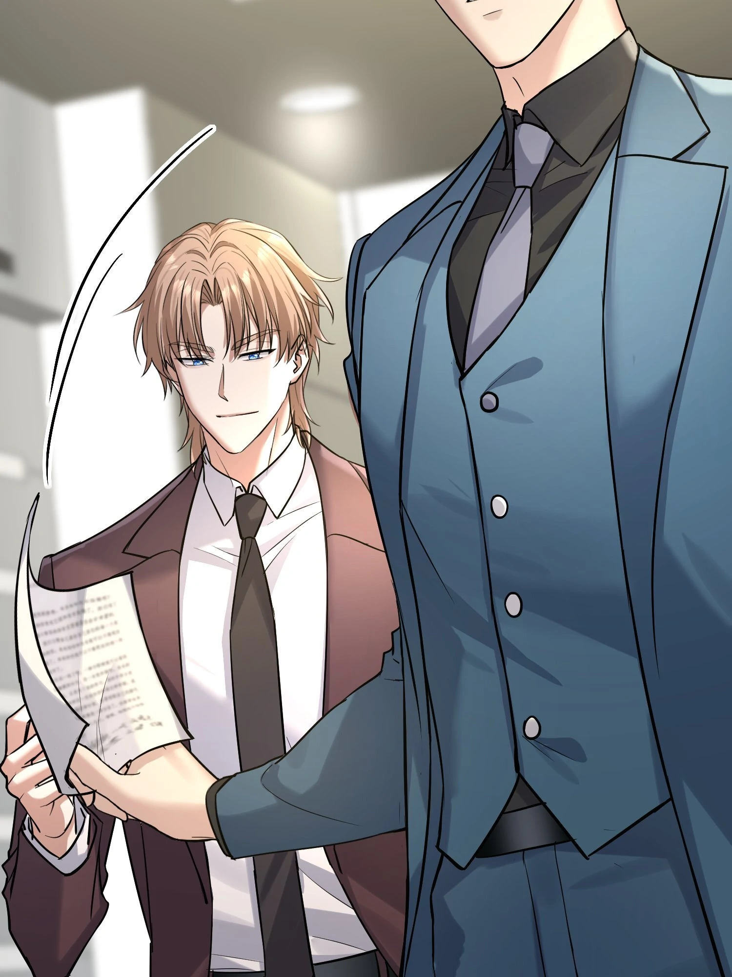 Gale of the God Chapter 4 - Page 7 in English