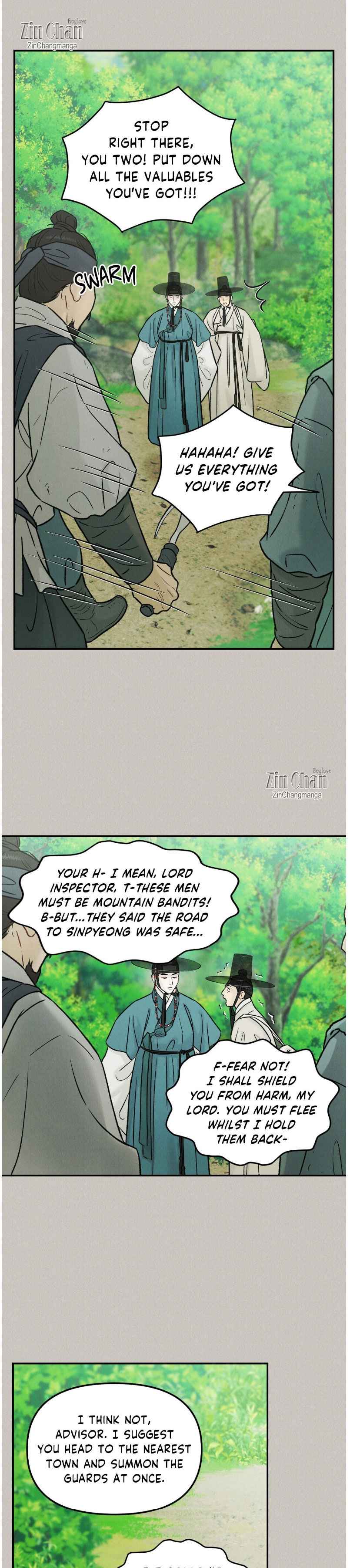 Gale of the God Chapter 40.5 - Page 5 in English
