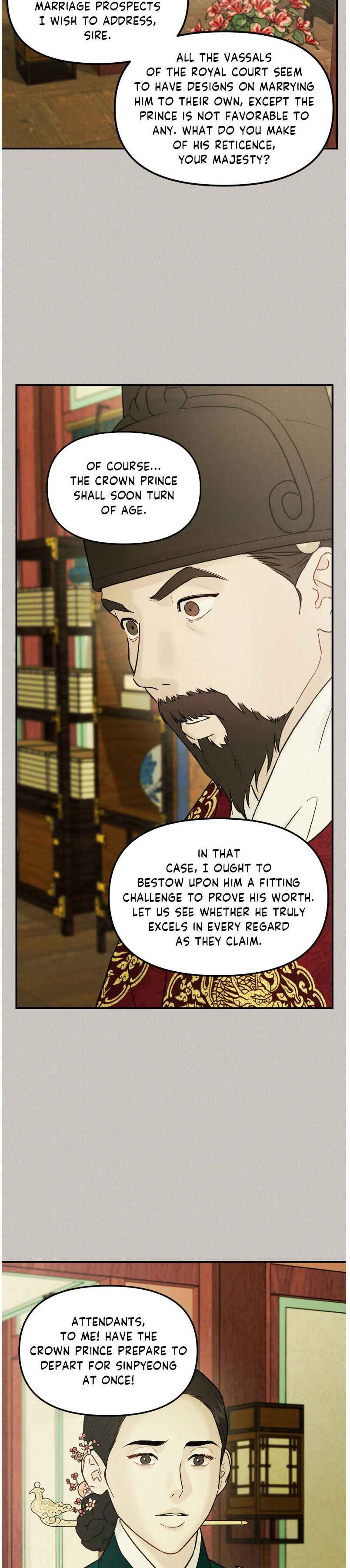 Gale of the God Chapter 40 - Page 17 in English