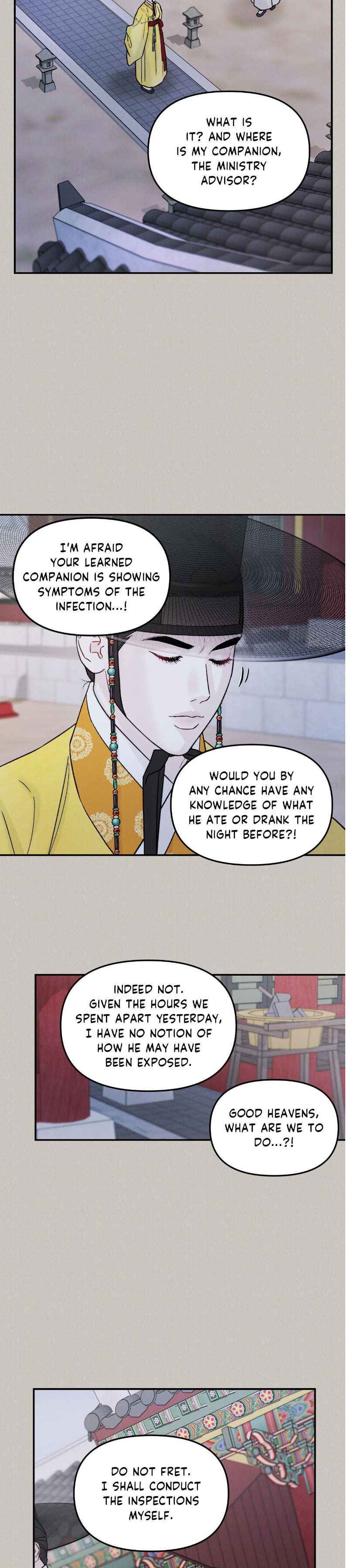 Gale of the God Chapter 41.5 - Page 4 in English