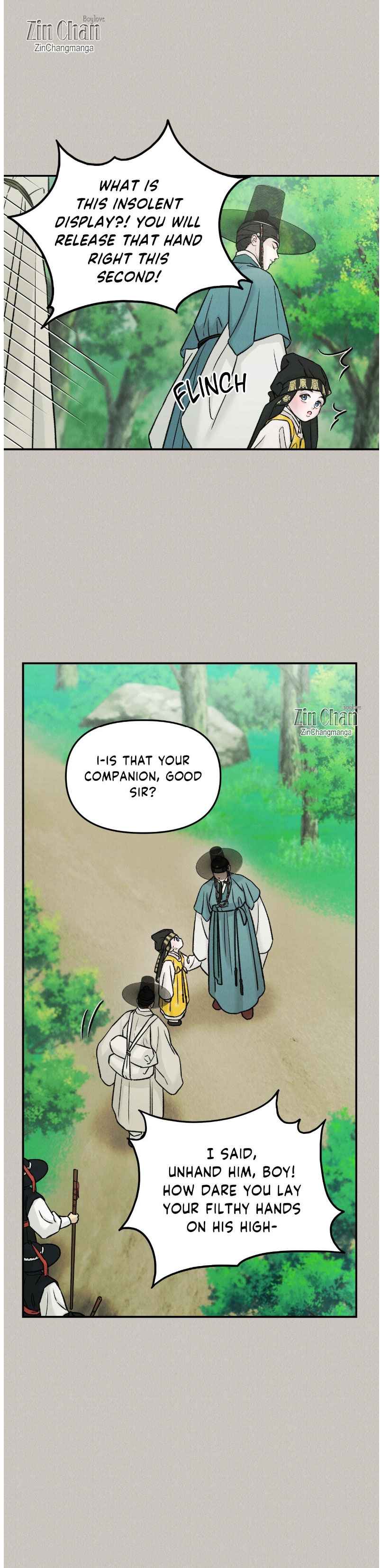 Gale of the God Chapter 41 - Page 14 in English