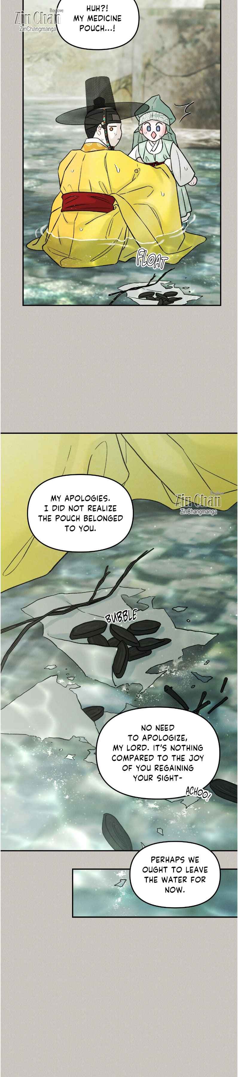 Gale of the God Chapter 42 - Page 9 in English