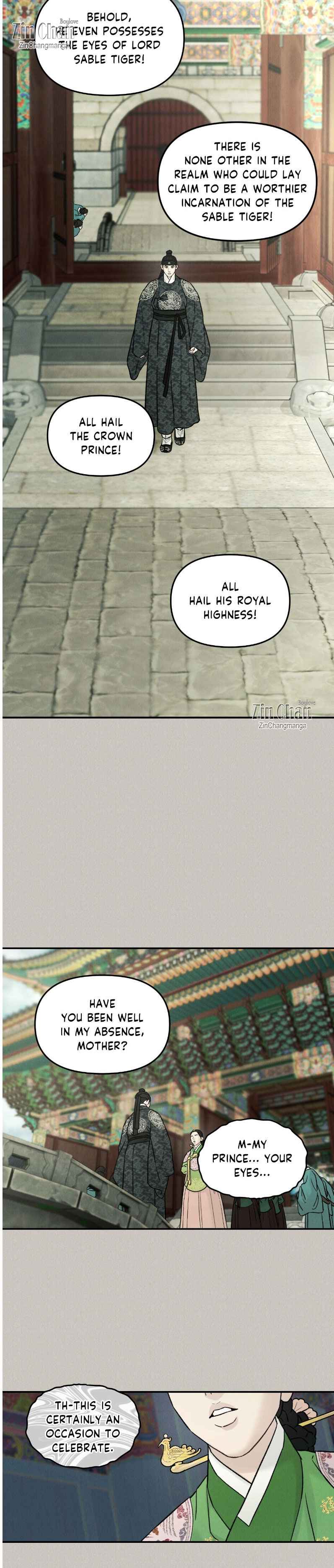 Gale of the God Chapter 43.5 - Page 5 in English