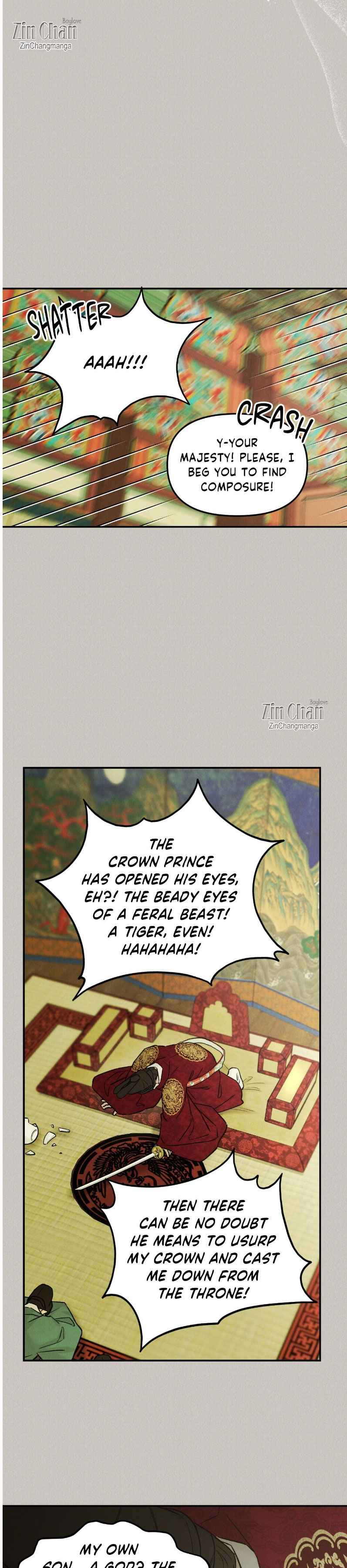Gale of the God Chapter 43.5 - Page 7 in English