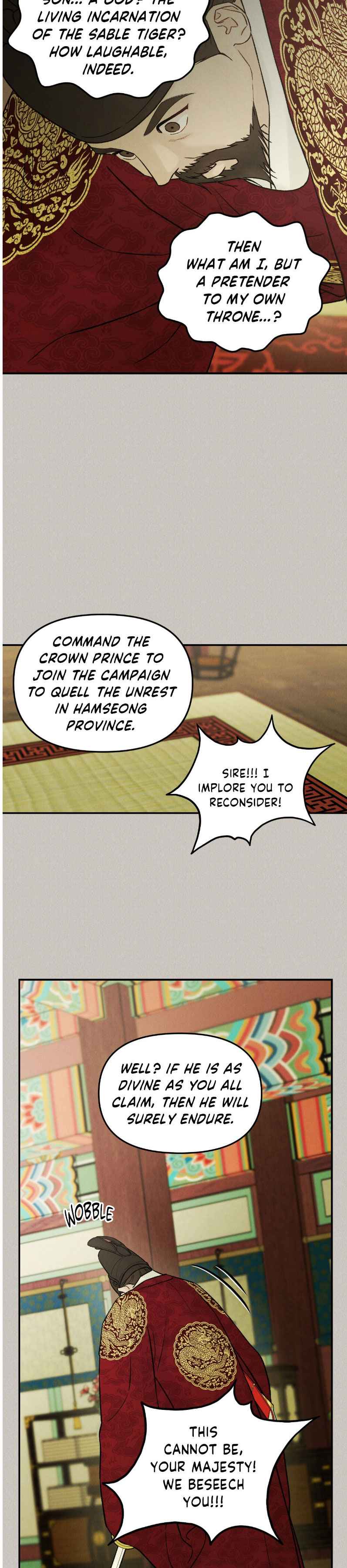 Gale of the God Chapter 43.5 - Page 8 in English
