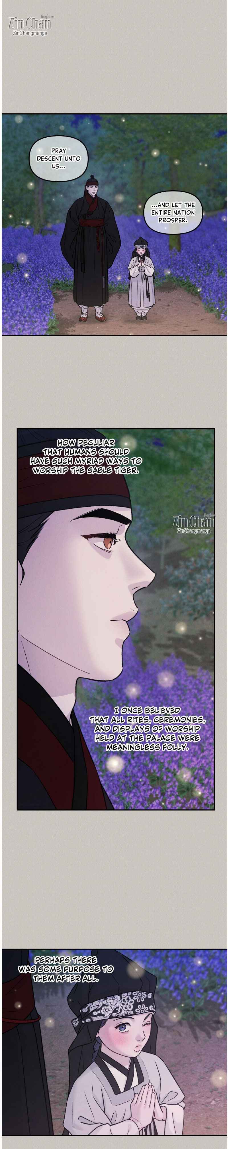 Gale of the God Chapter 43 - Page 12 in English