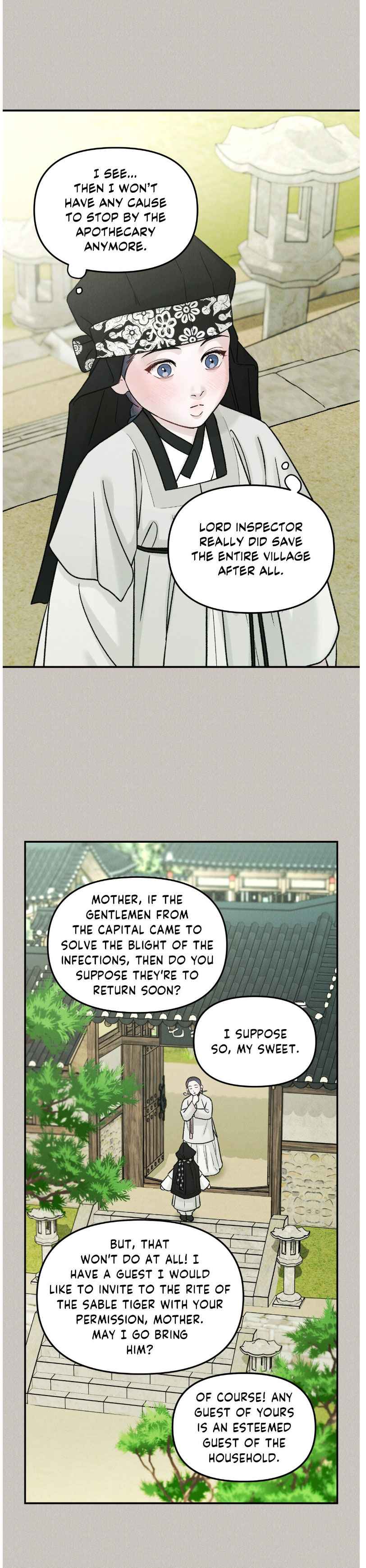 Gale of the God Chapter 43 - Page 3 in English