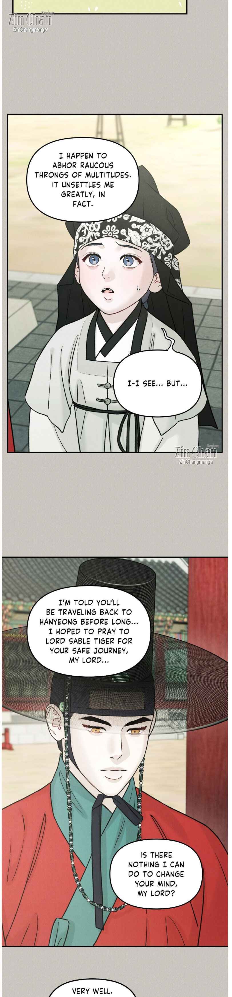 Gale of the God Chapter 43 - Page 7 in English