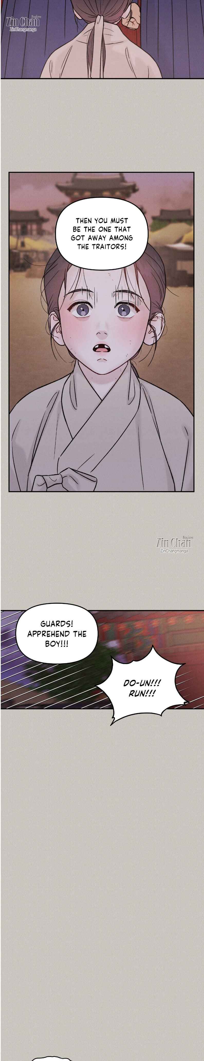 Gale of the God Chapter 44.5 - Page 3 in English