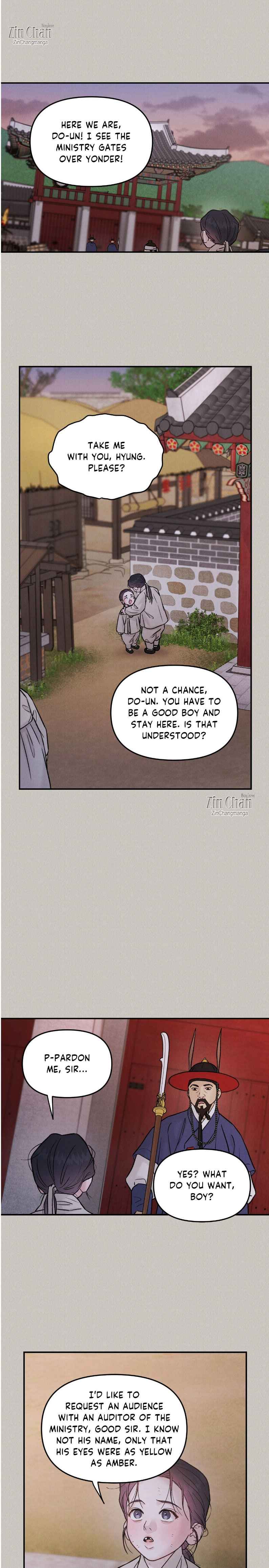 Gale of the God Chapter 44 - Page 14 in English