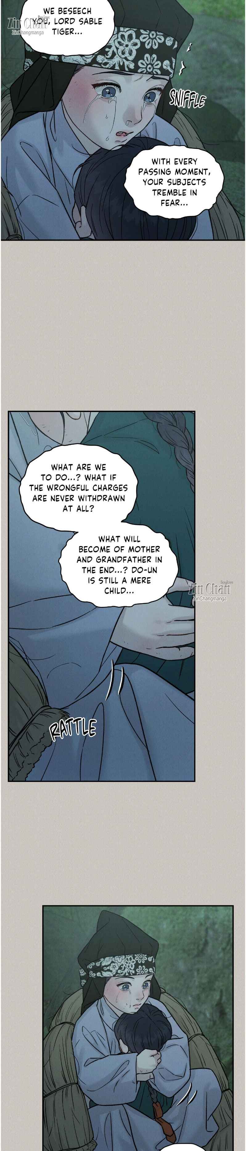 Gale of the God Chapter 44 - Page 7 in English